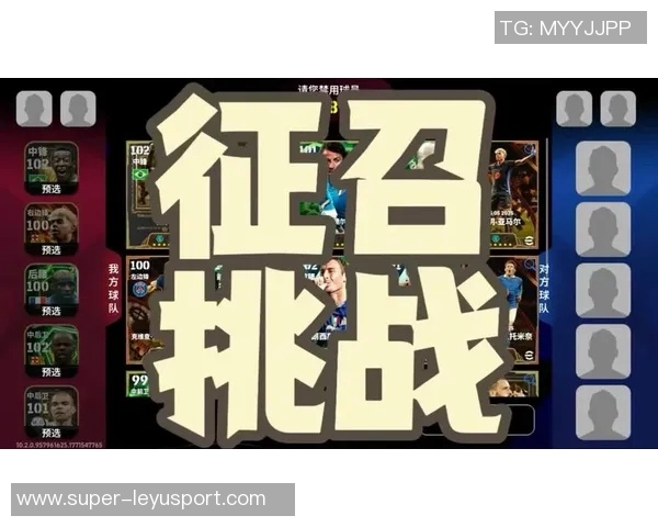 实况足球玩几的技巧与心得分享助你提升游戏水平