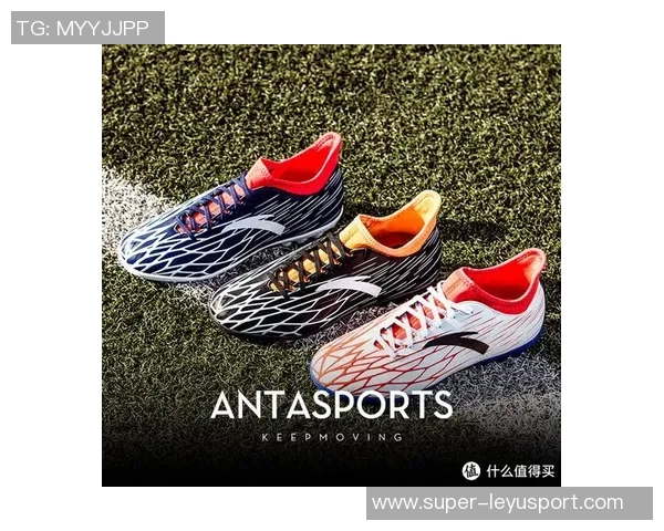 安踏联名足球鞋全新上市打造运动与时尚的完美结合